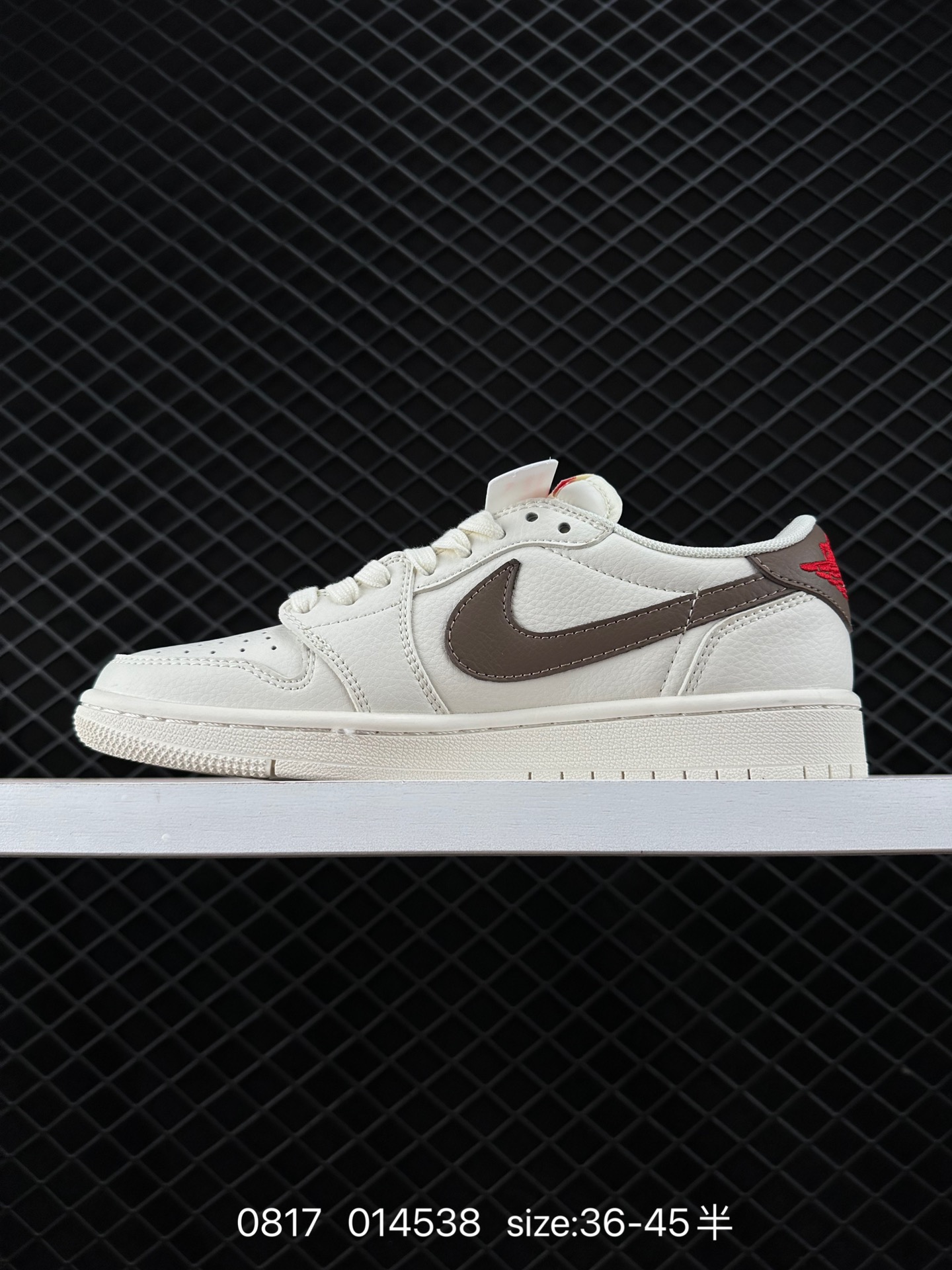 Travis Scott x Air Jordan 1 ” Reverse Mocha “